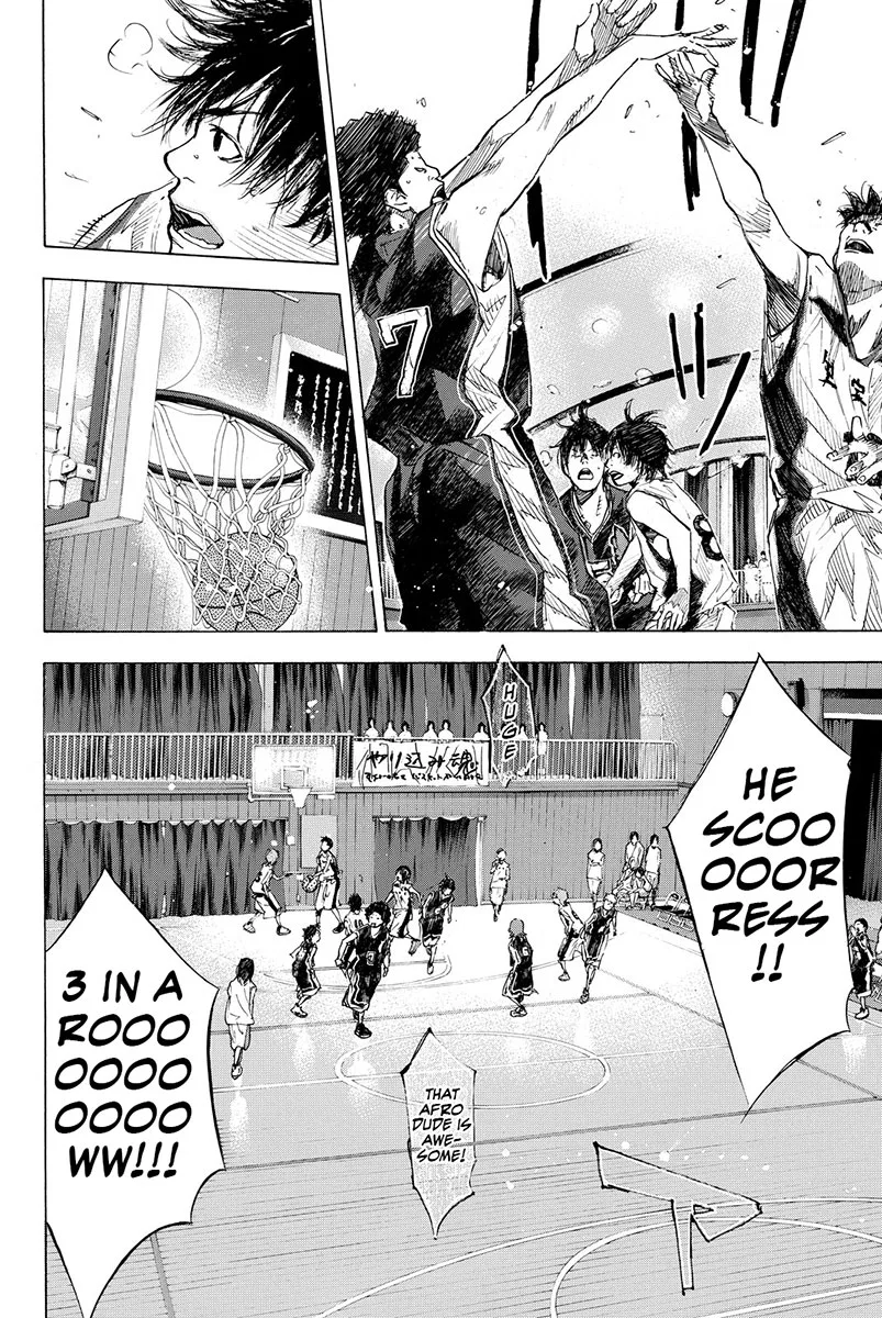 Ahiru no Sora Chapter 159 – Page 5