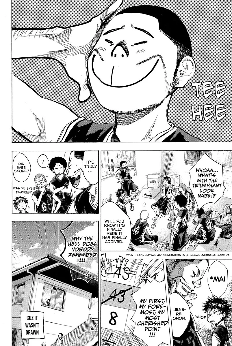 Ahiru no Sora Chapter 159 – Page 23