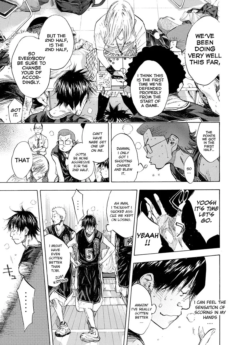 Ahiru no Sora Chapter 159 – Page 24