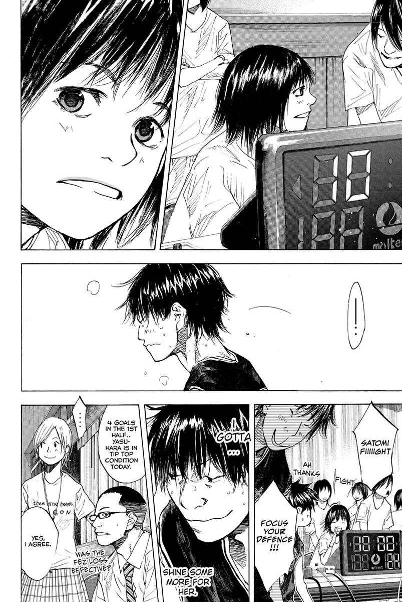 Ahiru no Sora Chapter 159 – Page 25