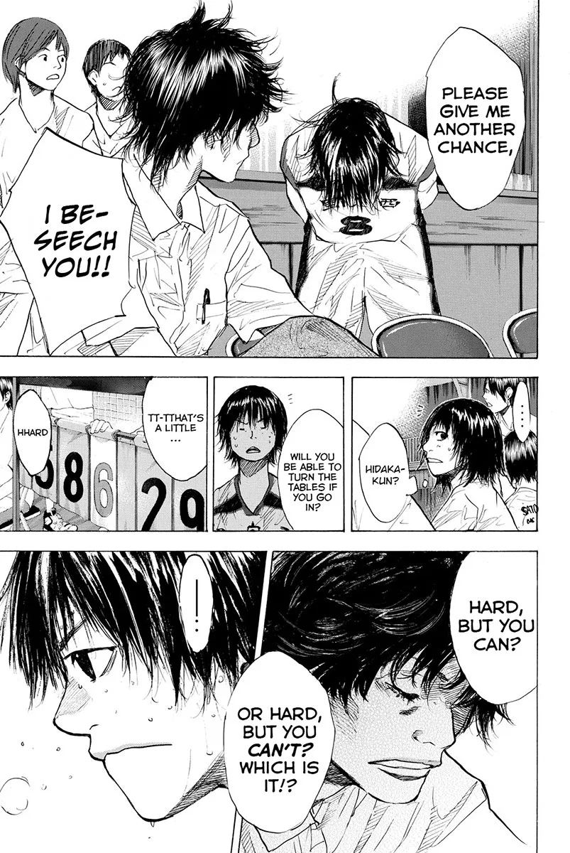 Ahiru no Sora Chapter 159 – Page 36