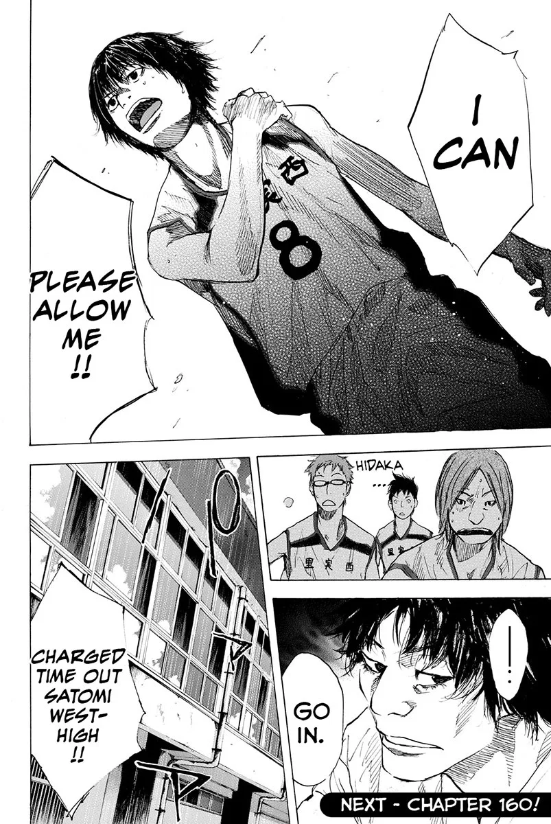 Ahiru no Sora Chapter 159 – Page 37