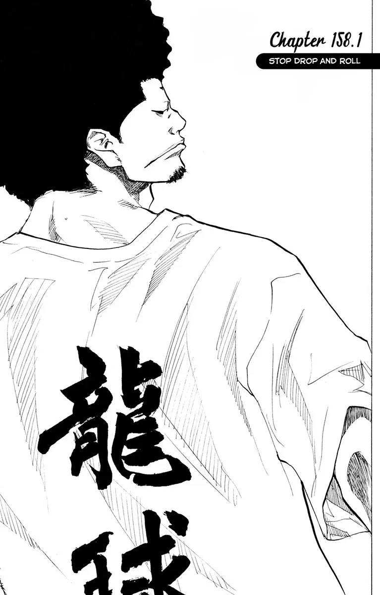Ahiru no Sora Chapter 158 – Page 2