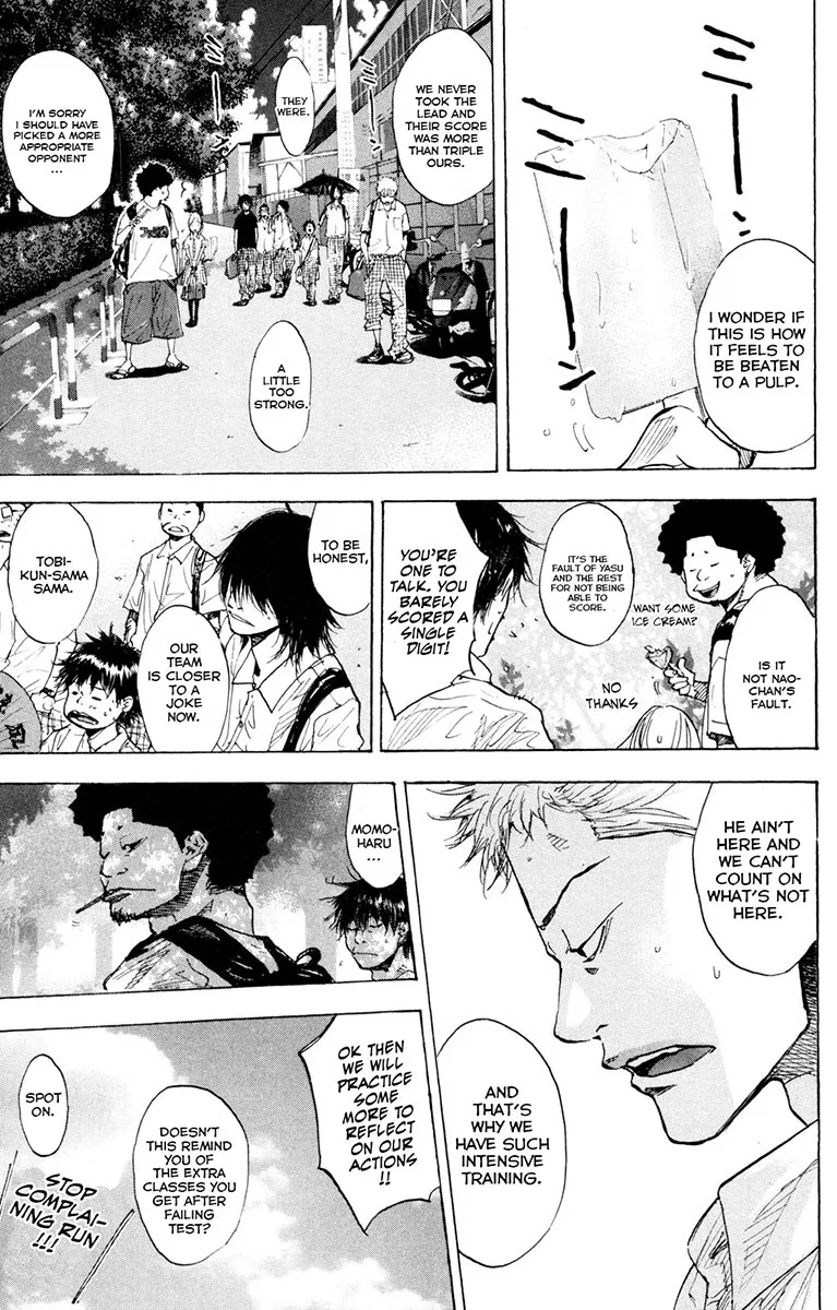 Ahiru no Sora Chapter 158 – Page 4