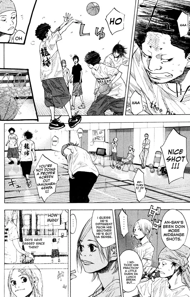 Ahiru no Sora Chapter 158 – Page 5