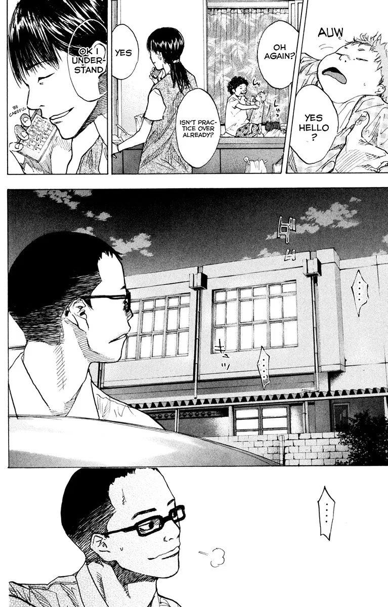 Ahiru no Sora Chapter 158 – Page 13