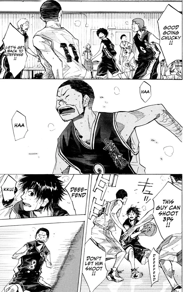 Ahiru no Sora Chapter 158 – Page 16