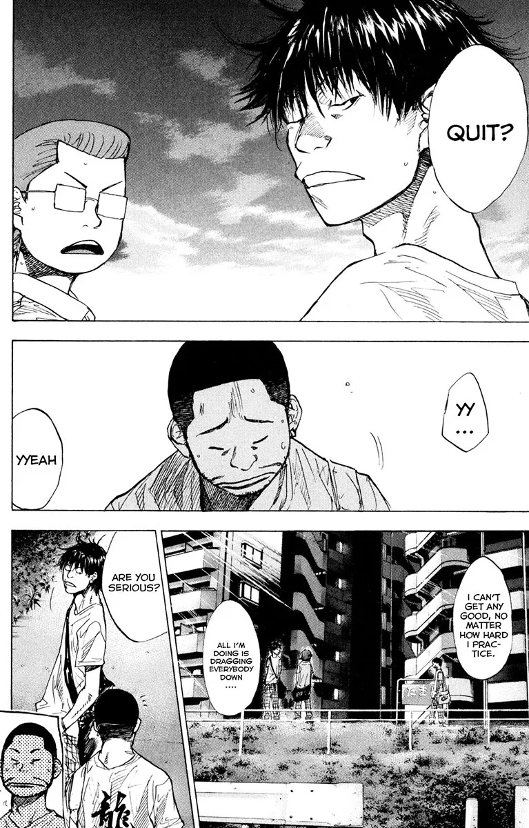 Ahiru no Sora Chapter 158 – Page 19