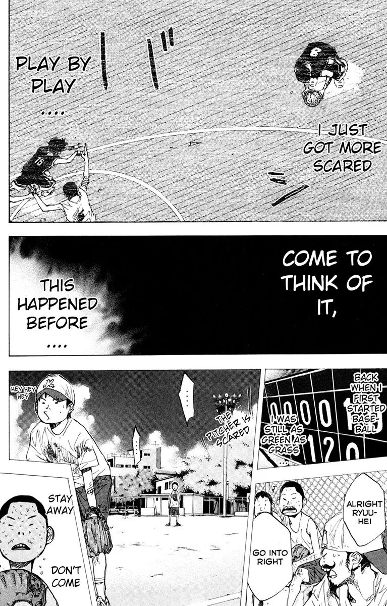 Ahiru no Sora Chapter 158 – Page 23