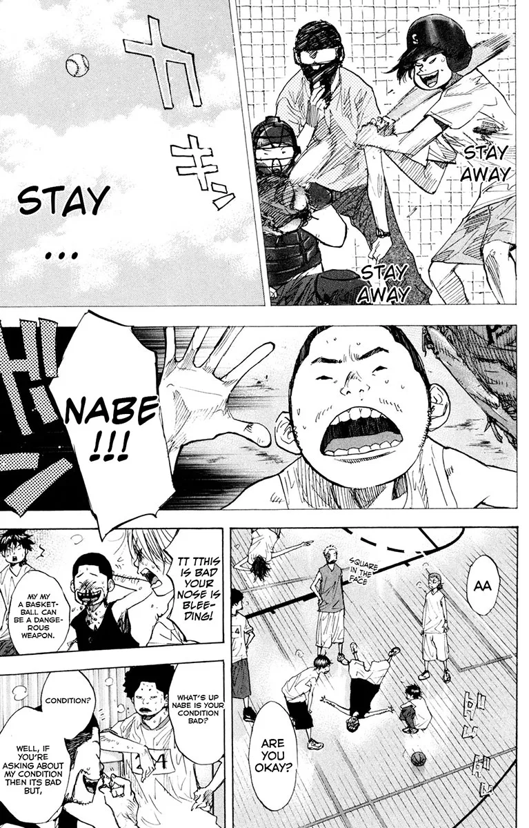 Ahiru no Sora Chapter 158 – Page 24