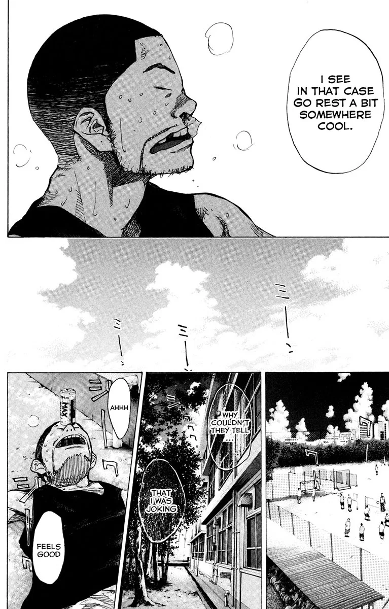 Ahiru no Sora Chapter 158 – Page 25