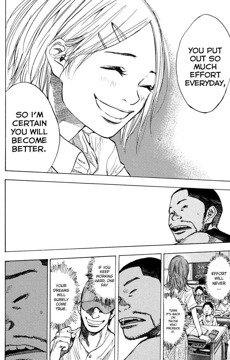 Ahiru no Sora Chapter 158 – Page 29