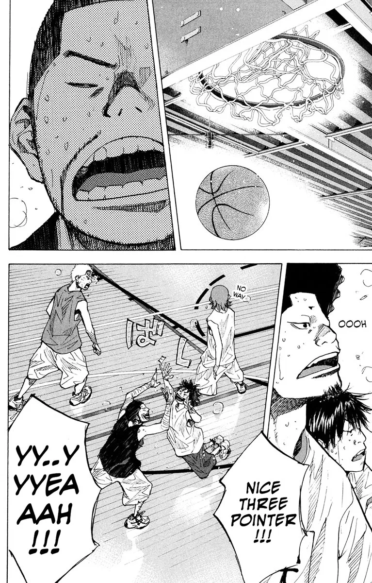Ahiru no Sora Chapter 158 – Page 33