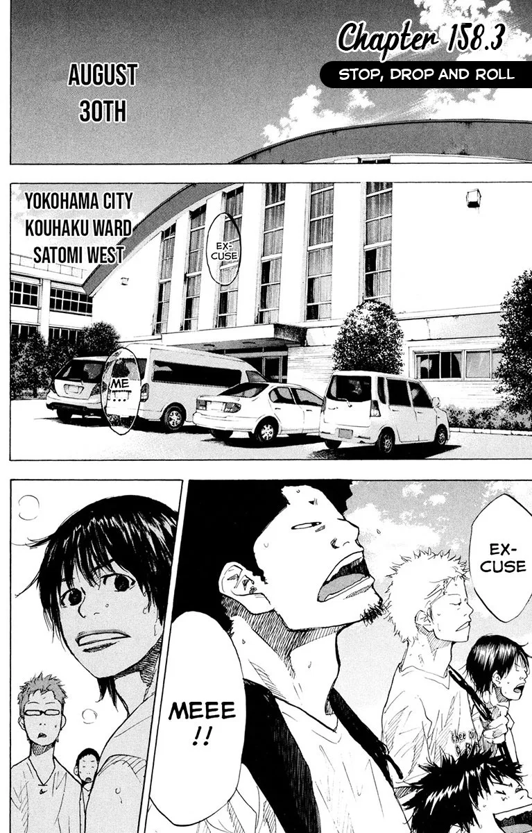 Ahiru no Sora Chapter 158 – Page 35