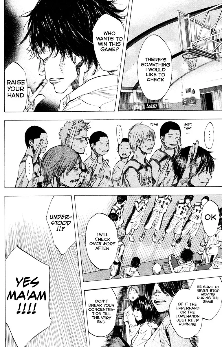 Ahiru no Sora Chapter 158 – Page 47