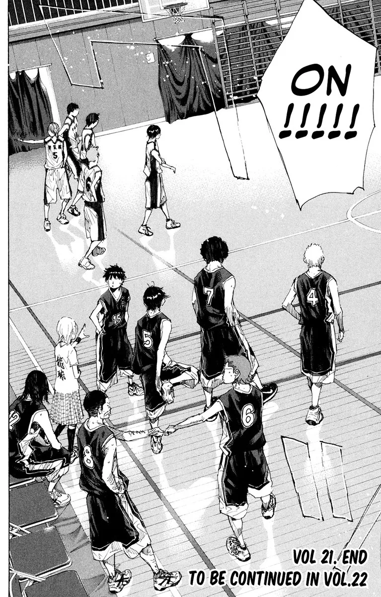 Ahiru no Sora Chapter 158 – Page 51