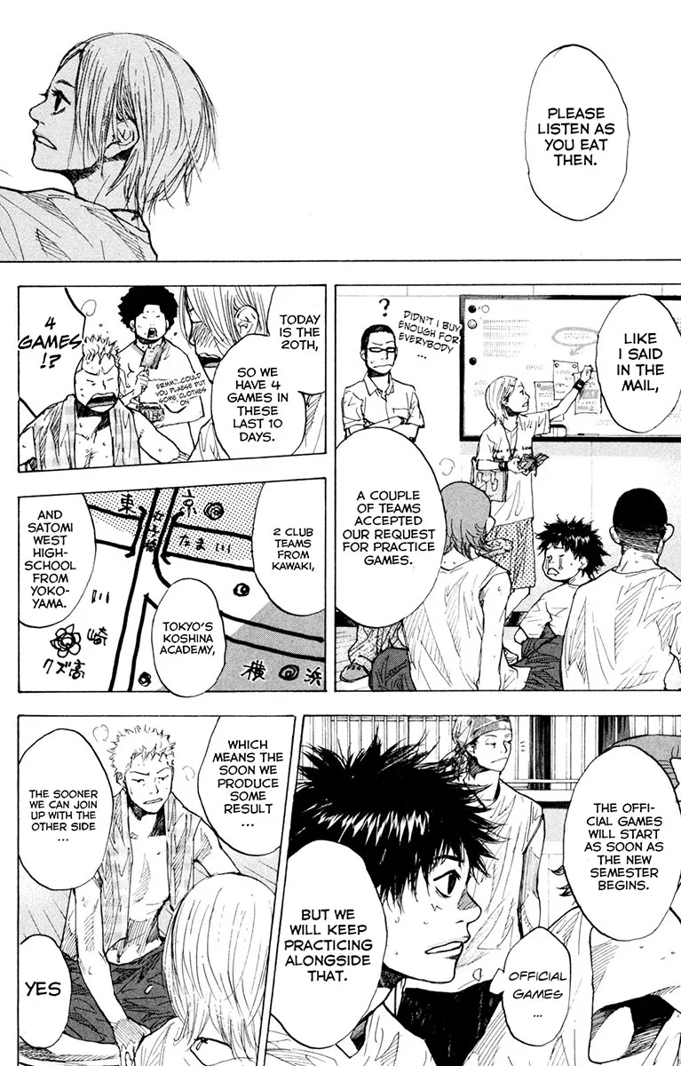 Ahiru no Sora Chapter 157 – Page 13