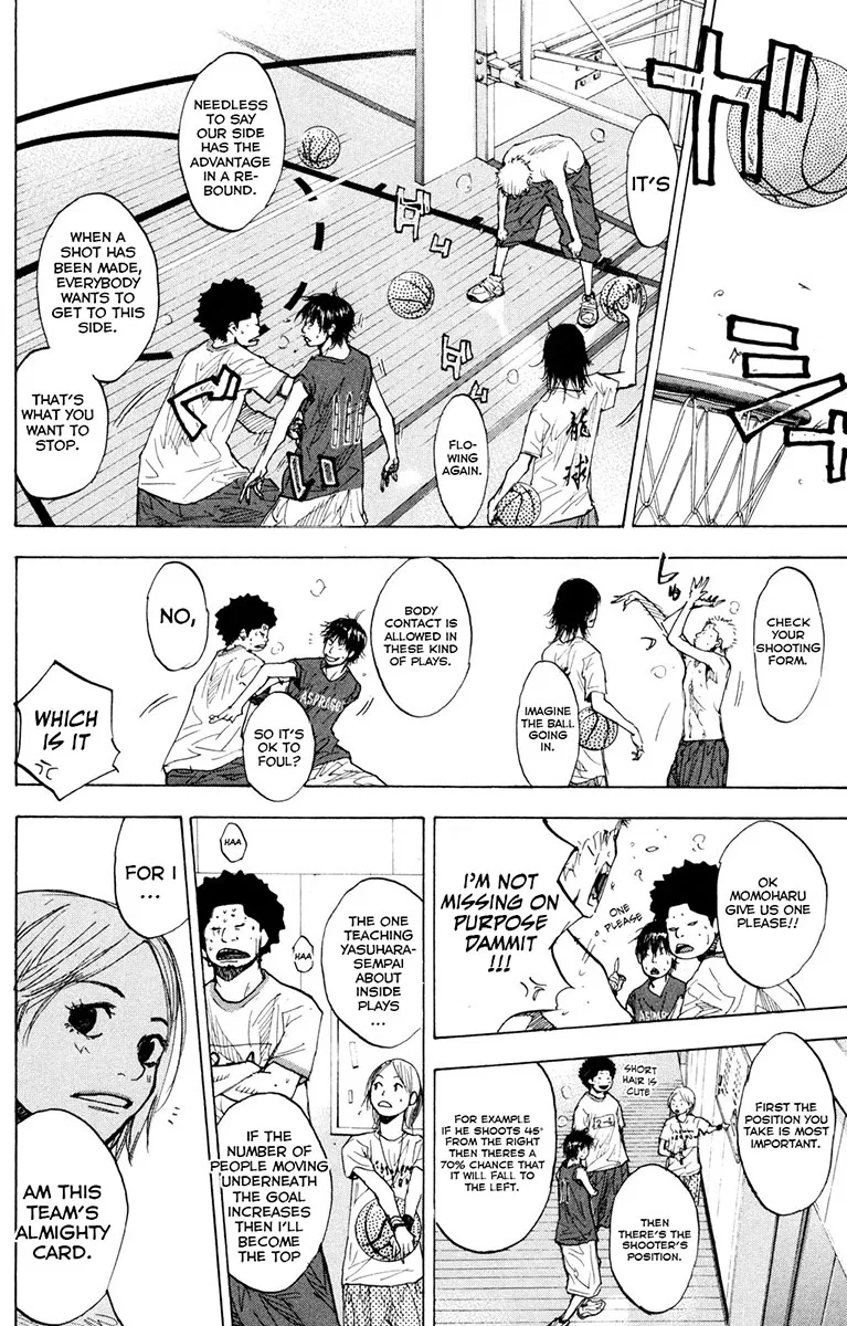 Ahiru no Sora Chapter 157 – Page 15