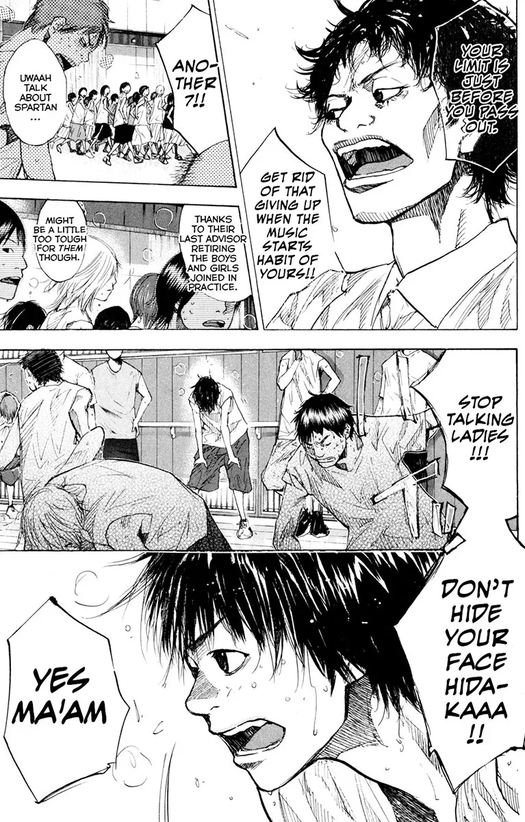 Ahiru no Sora Chapter 156 – Page 4