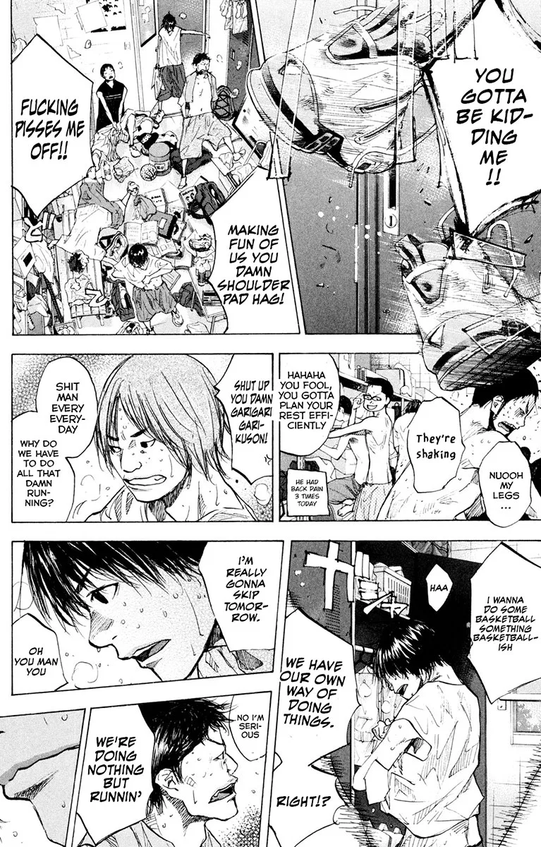 Ahiru no Sora Chapter 156 – Page 5