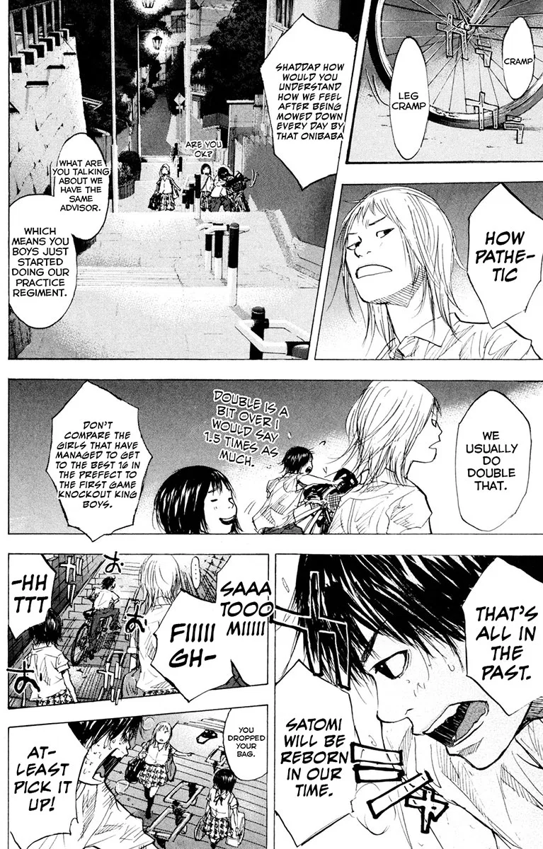 Ahiru no Sora Chapter 156 – Page 7