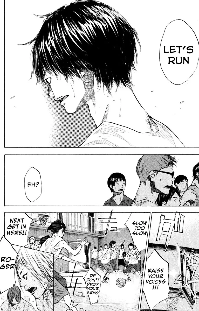 Ahiru no Sora Chapter 156 – Page 13