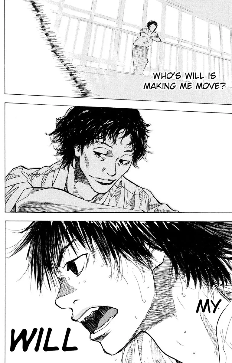 Ahiru no Sora Chapter 156 – Page 15