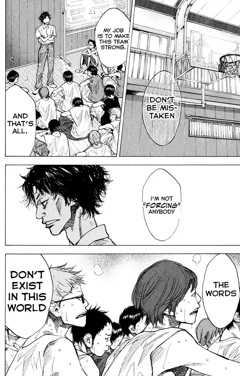 Ahiru no Sora Chapter 156 – Page 17