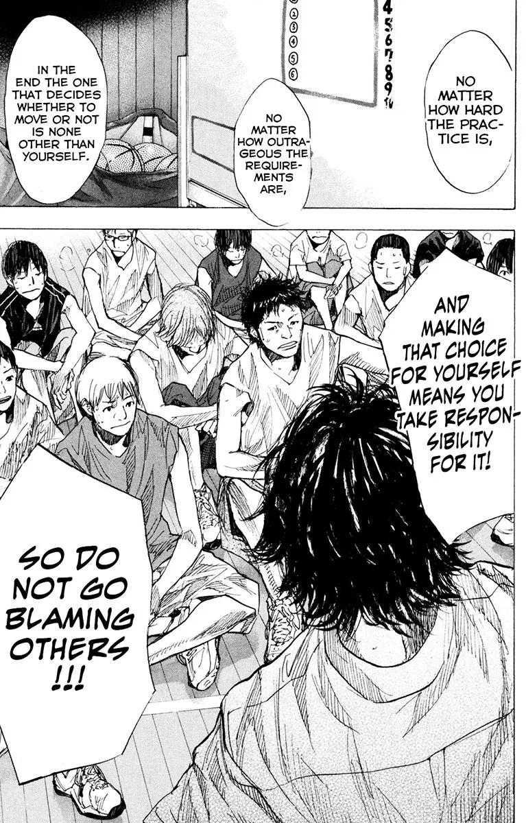 Ahiru no Sora Chapter 156 – Page 18
