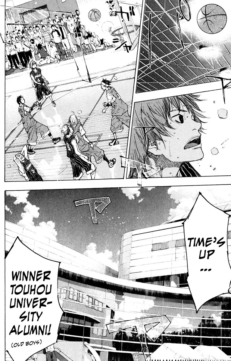 Ahiru no Sora Chapter 155 – Page 3