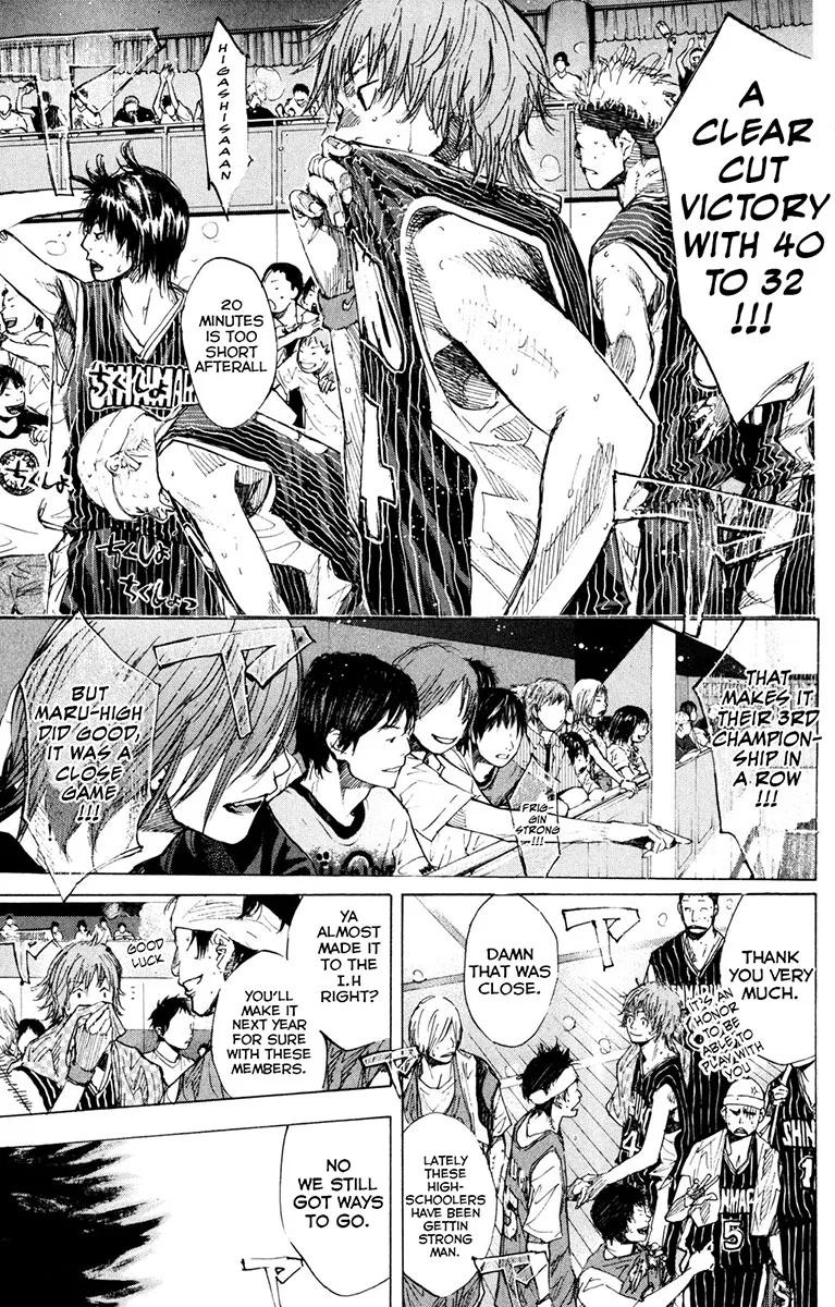 Ahiru no Sora Chapter 155 – Page 4
