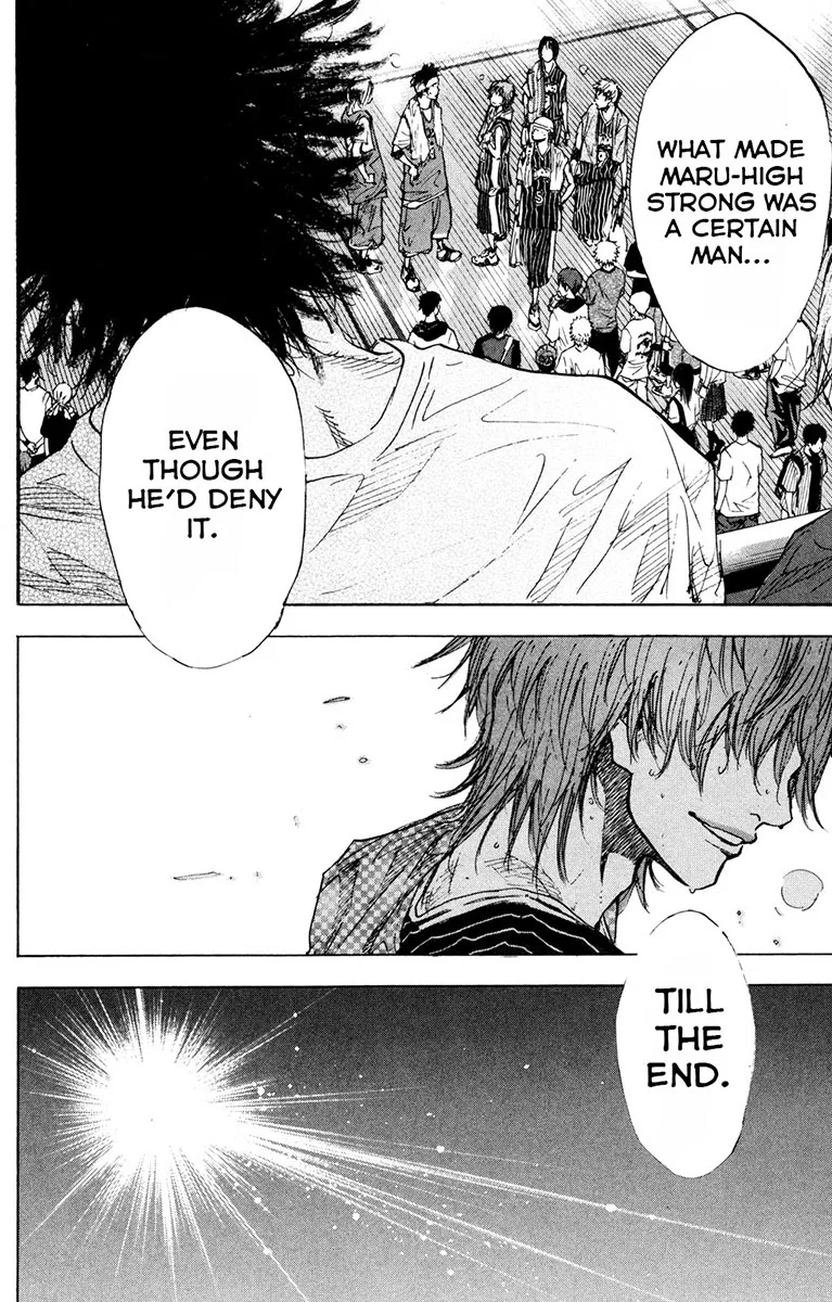 Ahiru no Sora Chapter 155 – Page 5