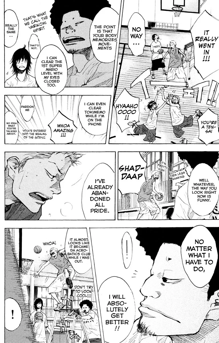 Ahiru no Sora Chapter 155 – Page 11