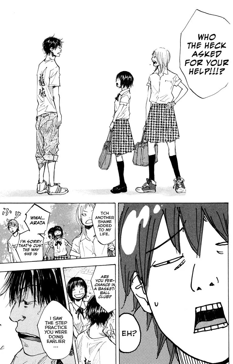 Ahiru no Sora Chapter 155 – Page 22