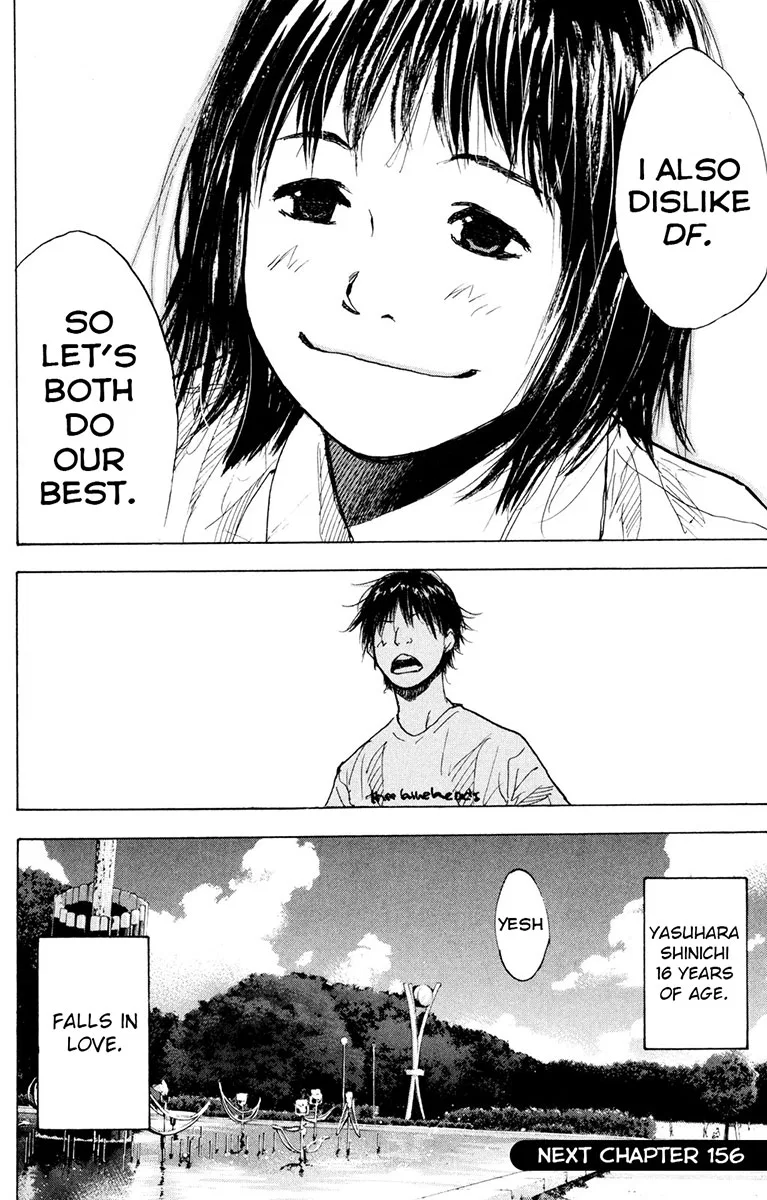 Ahiru no Sora Chapter 155 – Page 23