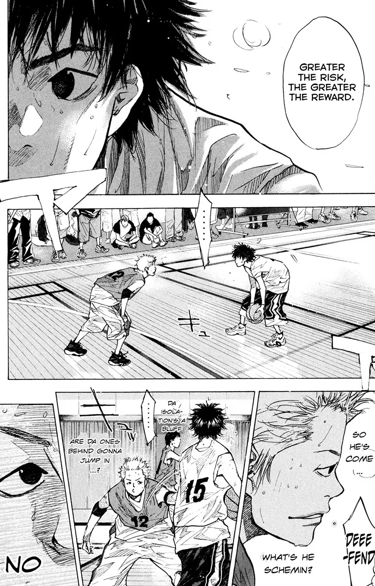 Ahiru no Sora Chapter 154 – Page 7