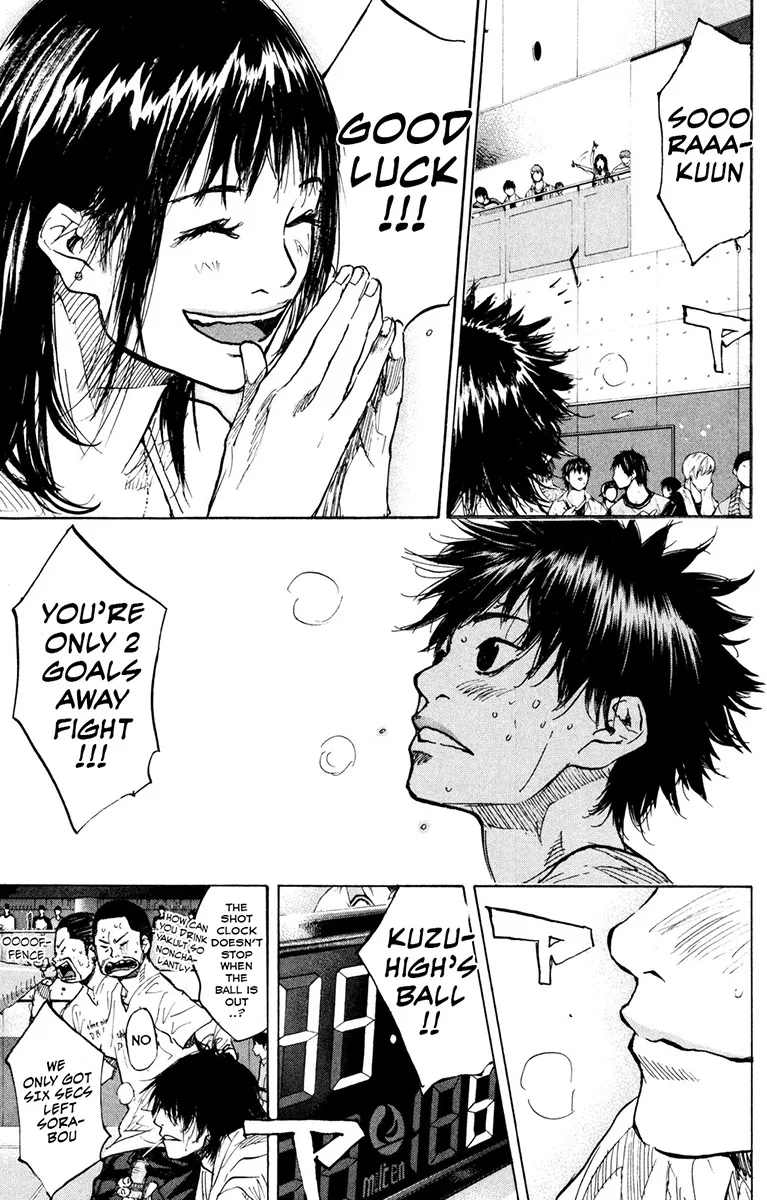 Ahiru no Sora Chapter 154 – Page 11