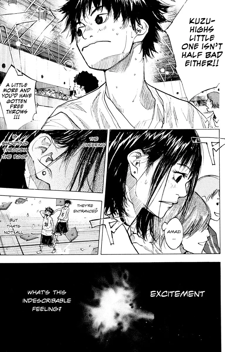 Ahiru no Sora Chapter 154 – Page 17