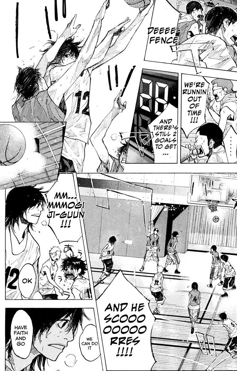 Ahiru no Sora Chapter 154 – Page 22