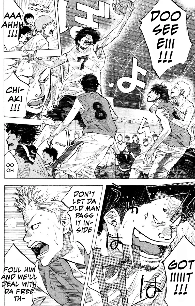 Ahiru no Sora Chapter 154 – Page 26