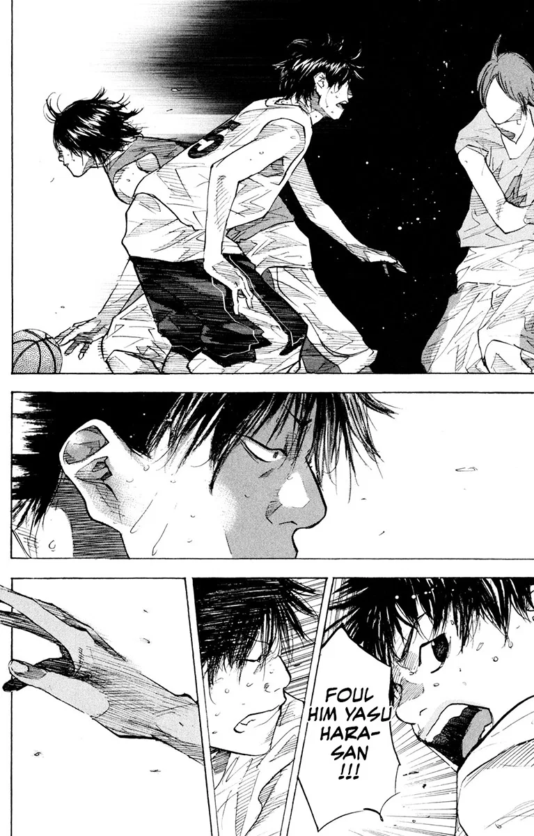 Ahiru no Sora Chapter 154 – Page 32