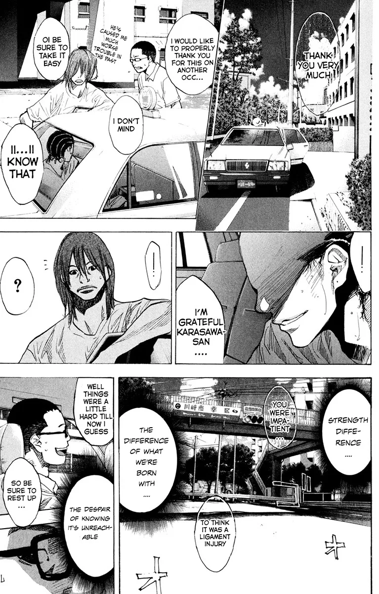 Ahiru no Sora Chapter 154 – Page 39