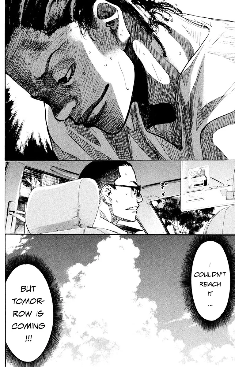 Ahiru no Sora Chapter 154 – Page 40
