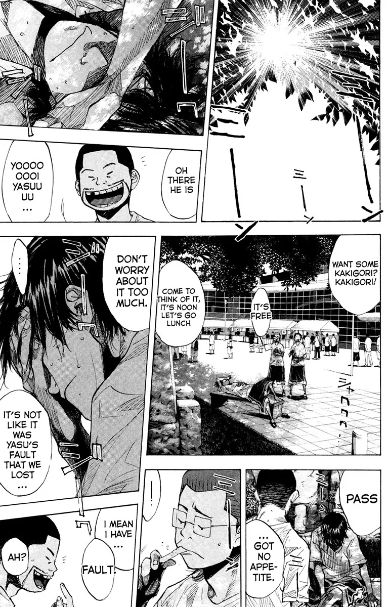 Ahiru no Sora Chapter 154 – Page 41