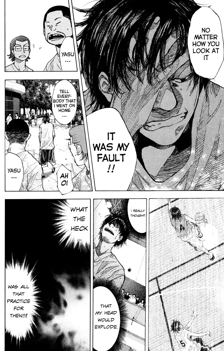 Ahiru no Sora Chapter 154 – Page 42