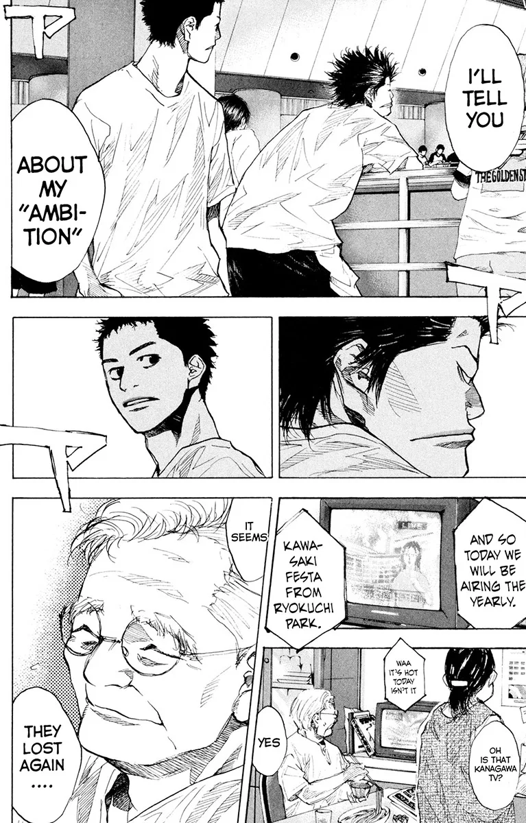 Ahiru no Sora Chapter 154 – Page 44