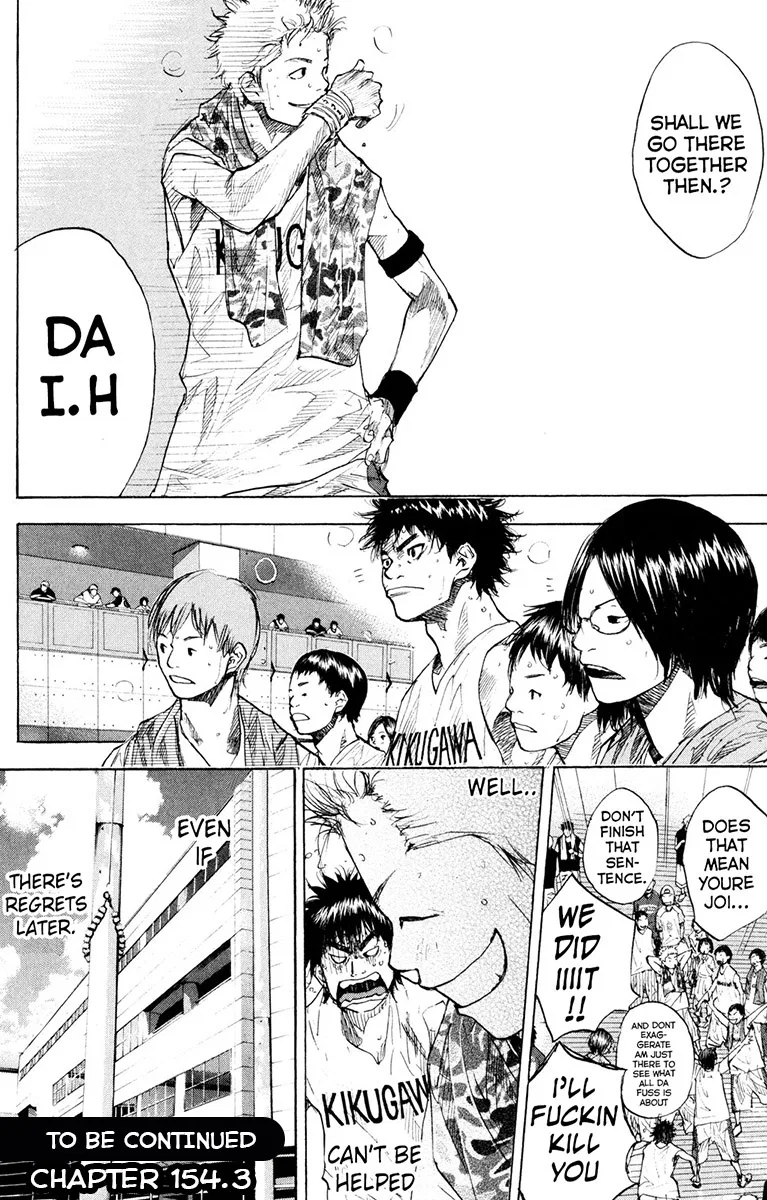 Ahiru no Sora Chapter 154 – Page 46