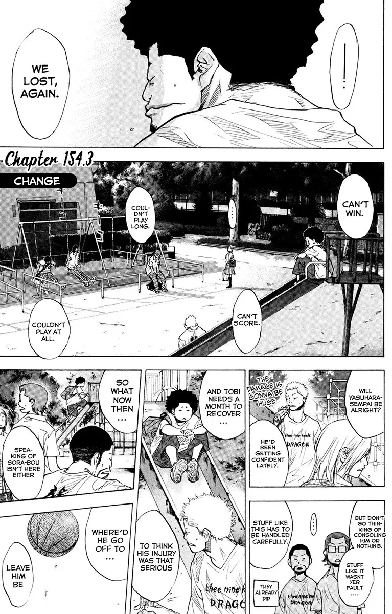 Ahiru no Sora Chapter 154 – Page 47