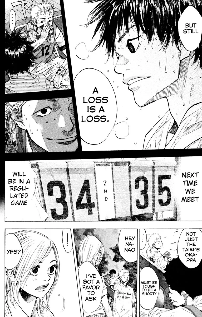 Ahiru no Sora Chapter 154 – Page 50