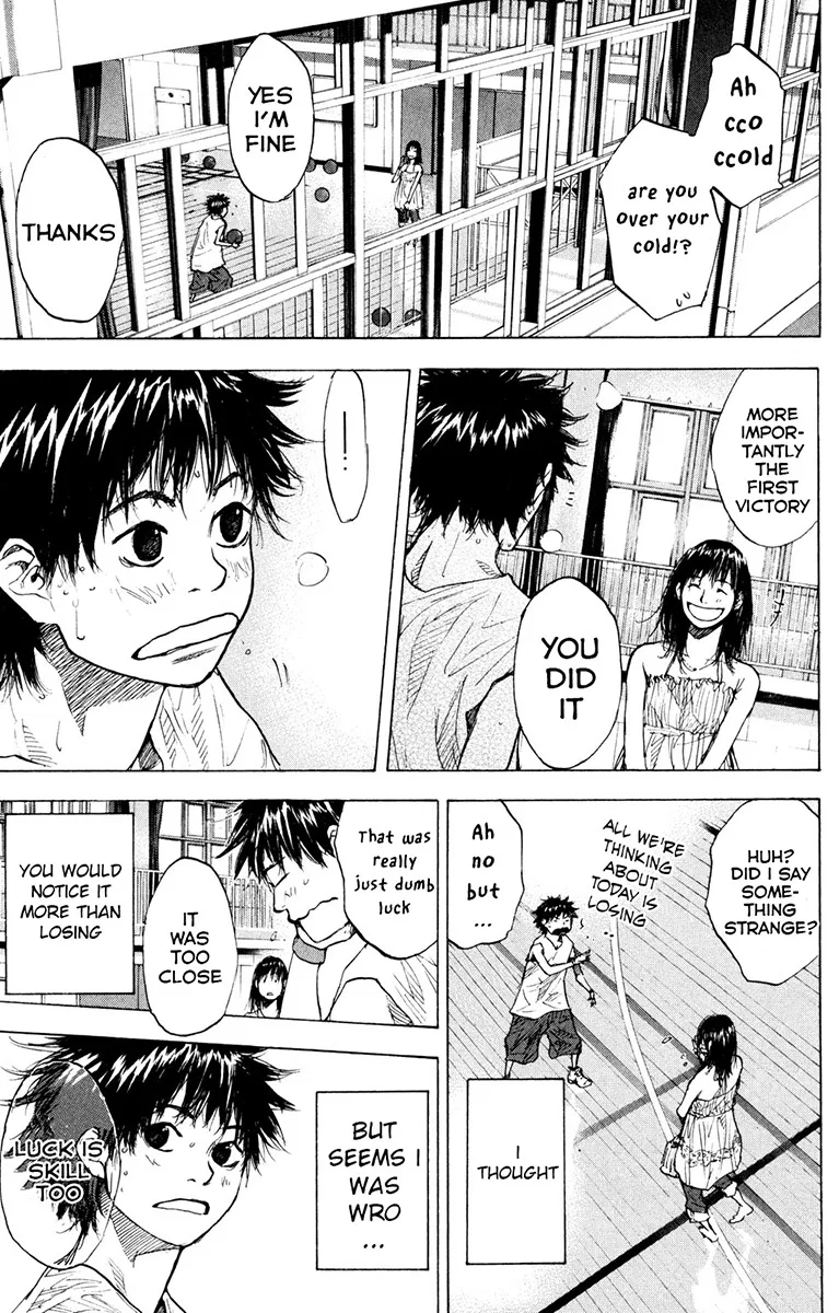 Ahiru no Sora Chapter 154 – Page 53